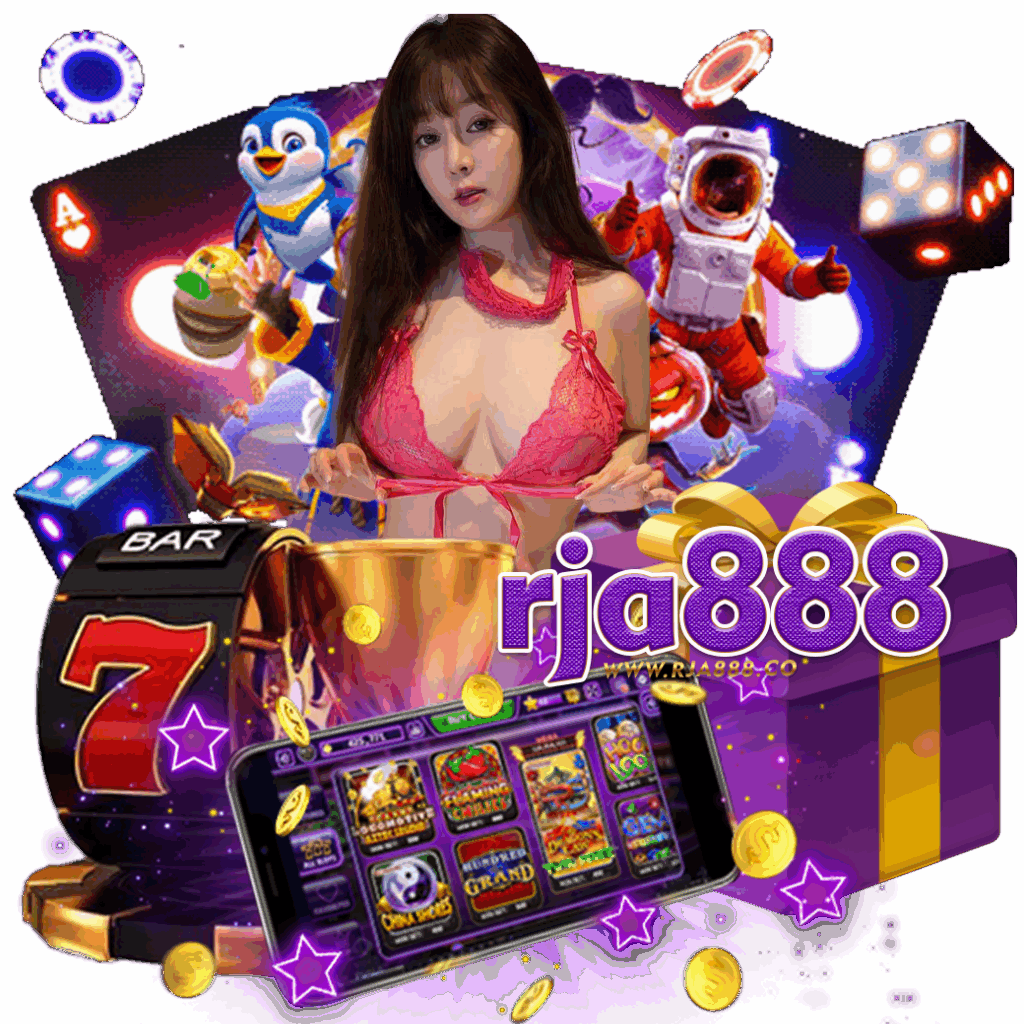 rja888 สมัคร 